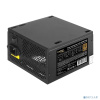 Exegate EX292207RUS Серверный БП 900W ExeGate ServerPRO 80 PLUS® Bronze 900PPH-SE (ATX, for 3U+ cases, APFC, КПД 89% (80 PLUS Bronze), 12cm fan, 24pin