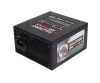 Блок питания ATX 700W ZM700-LXII ZALMAN