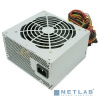 INWIN (ориг.) Б/питания 500W OEM ATX v.2.2 [RB-S500HQ7-0] [6054473] RB