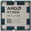 Процессор RYZEN 5 8500G AM5 X6 65W 3500 100-000000931 AMD