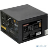 Exegate EX282156RUS-OEM-S Блок питания 800W ExeGate 80 PLUS® Bronze 800PPH-OEM (ATX, APFC, SC, КПД 89% (80 PLUS Bronze), 12cm fan, 24pin, 2x(4+4)pin, Exegate EX282156RUS-OEM-S Блок питания 800W ExeGate 80 PLUS® Bronze 800PPH-OEM (ATX, APFC, SC, КПД 89% (80 PLUS Bronze), 12cm fan, 24pin, 2x(4+4)pin,