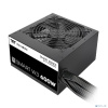 Блок питания ПК Thermaltake Smart W3 600