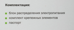 Блок распределения питания ITK PH12-7D1-P гор.размещ. 7xSchuko базовые 16A Schuko 2м