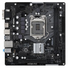 Asrock H470M-HVS R2.0 {LGA1200, INTEL H470/2DDR4/4SATA3}