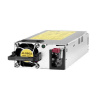 Блок питания HPE Aruba X372 54VDC 680W Power Supply
