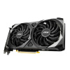 MSI RTX 3060 VENTUS 2X 8G OC NVIDIA GeForce RTX 3060 8192Mb 128 GDDR6 1807/15000 HDMIx1 DPx3 HDCP Ret