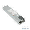 SUPERMICRO 1U, 900W, 12V, Redundant Module, Retail