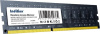 Модуль памяти DIMM DDR3-1600 8GB IND-ID3P16SP08X INDILINX