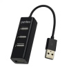 Perfeo USB-HUB 4 Port, (PF-HYD-6010H Black) чёрный