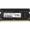 Память DDR4 16Gb 2666MHz Hikvision HKED4162DAB1D0ZA1/16G RTL PC4-21300 CL19 SO-DIMM 260-pin 1.2В