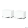 Mercusys Halo H70X(2-pack) AX1800 Домашняя Mesh Wi-Fi 6 система