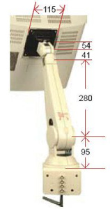 Кронштейн для установки 17-19" мониторов