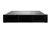 Сервер HPE ProLiant DL380 G11 2U Rack 8SFF Tri-mode|no:CPU,RAM,Drive,Fan| MR416i-o 4GB|2x1000W Plat| EasyRK| iLO6