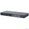 DAHUA DH-PFS4218-16GT-130 16-портовый гигабитный управляемый коммутатор с PoE, уровень L2, 16xRJ45 1Gb PoE, 2хКомбо SFP/RJ45 1Gb uplink, суммарно 130В