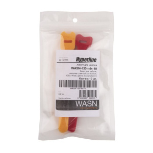 Крепеж Hyperline WASN-135-mix-10 Хомут для кабеля, липучка с мягкой застежкой, 135x14мм, цвет в ассортименте (10шт.)