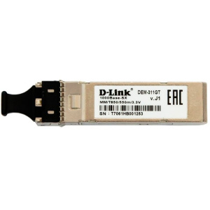 D-Link 311GT/A1A SFP-трансивер с 1 портом 1000Base-SX для многомодового оптического кабеля (до 550 м, разъем Duplex LC) D-Link 311GT/A1A SFP-трансивер с 1 портом 1000Base-SX для многомодового оптического кабеля (до 550 м, разъем Duplex LC)