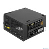 Exegate EX292159RUS-OEM Блок питания 400W ExeGate 80 PLUS® Bronze 400PPH-OEM (ATX, APFC, КПД 88% (80 PLUS Bronze), 12cm fan, 20+4pin, 4+4pin, 2xPCI-E,