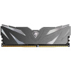 Модуль памяти Netac DDR4 Shadow II 8GB 3600MHz CL18 1.35V / NTSWD4P36SP-08K / Black / with radiator Модуль памяти Netac DDR4 Shadow II 8GB 3600MHz CL18 1.35V / NTSWD4P36SP-08K / Black / with radiator