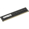 Память DIMM DDR4 4Gb PC21300 2666MHz CL19 1.2V HIKkvision (HKED4041BAA1D0ZA1/4G) Память DIMM DDR4 4Gb PC21300 2666MHz CL19 1.2V HIKkvision (HKED4041BAA1D0ZA1/4G)