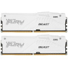 Память оперативная/ Kingston 32GB 6000MT/s DDR5 CL40 DIMM (Kit of 2) FURY Beast White RGB XMP