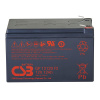 Аккумулятор CSB GP12120 F2
