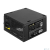 Exegate EX282042RUS Блок питания 550W Exegate 550PPH-LT, RTL, 80+, ATX, black, APFC, 12cm, 24p, (4+4)p, 5*SATA, 3*IDE