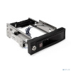 Exegate EX289283RUS Корзина для HDD HS135-01 (универсальная, на 1*3,5" SATA/SAS HDD, занимает 1*5,25" отсек) Exegate EX289283RUS Корзина для HDD HS135-01 (универсальная, на 1*3,5" SATA/SAS HDD, занимает 1*5,25" отсек)