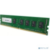 Оперативная память/ QNAP RAM-8GDR4ECT0-UD-2666 8GB ECC DDR4 RAM, 2666 MHZ, UDIMM for TS-2483XU-RP, TS-1683XU-RP, TS-1283XU-RP, TS-883XU-RP, TS-983XU-R