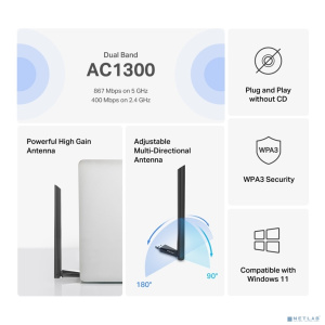 Mercusys MA30H AC1300 Двухдиапазонный Wi-Fi USB-адаптер высокого усиления