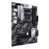 Asus PRIME B550-PLUS {AM4 ATX 4xDDR4 2xPCIEx16 3xPCIEx1 HDMI DP GLAN RTL{10}} (782340)