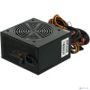 Chieftec 600W RTL [GPS-600A8] {ATX-12V V.2.3 PSU with 12 cm fan, Active PFC, fficiency >80% with power cord 230V only}