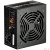 Zalman <LXII> ZM700-LXII <700W, ATX12V v2.3, APFC, 12cm Fan, Ret>
