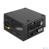 Exegate EX292148RUS Блок питания 400W ExeGate 80 PLUS® 400PPH-LT (ATX, APFC, КПД 82% (80 PLUS), 12cm fan, 24pin, (4+4)pin, PCIe, 5xSATA, 3xIDE, RTL, b Exegate EX292148RUS Блок питания 400W ExeGate 80 PLUS® 400PPH-LT (ATX, APFC, КПД 82% (80 PLUS), 12cm fan, 24pin, (4+4)pin, PCIe, 5xSATA, 3xIDE, RTL, b