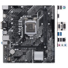 Asus PRIME H510M-D RTL {Soc-1200 Intel H510 2xDDR4 mATX AC`97 8ch(7.1) GbLAN+VGA+HDMI}