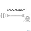 Кабель/ 22 NVMe Cables Kit for X12 Ultra 220U-TNR w/o NIC UIO,Ro