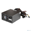 Exegate EX174460RUS Блок питания 700W Exegate <RM-700ADS> APFC OEM,2 х 8 cm fan, 20+4pin/(4+4)pin+(4+4)pin , 2xPCI-E , 9xSATA ((Server) PRO) [252873]