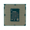 CPU Intel Celeron G3900 Skylake OEM {2.8ГГц, 2МБ, Socket1151}