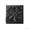 Cougar VTE X2 650 (ATX v2.31, 650W, Active PFC, 120mm Ultra-Silent Fan, Power cord, DC-DC, 80 Plus Bronze, Japanese standby capacitors) [VTE X2 650] B