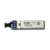Трансивер D-Link 330R/3KM/A1A WDM SFP-трансивер с 1 портом 1000Base-BX-U (Tx:1310 нм, Rx:1550 нм) для одномодового оптического кабеля (до 3 км) {20} (