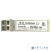 Оптический модуль Mellanox MFM1T02A-SR optical module, ETH 10GbE, 10Gb/s, SFP+, LC-LC, 850nm, SR up to 300m