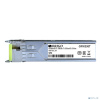 ORIGO OFM330T/10KM/A1A WDM SFP-трансивер, 1000Base-BX-D (Simplex LC), TX: 1550нм, RX: 1310нм, одномод, до 10км