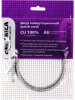 Патч-корд ITK PC01-C5EU-1M-G UTP RJ-45 вил.-вилка RJ-45 кат.5E 1м серый ПВХ (уп.:1шт) Патч-корд ITK PC01-C5EU-1M-G UTP RJ-45 вил.-вилка RJ-45 кат.5E 1м серый ПВХ (уп.:1шт)