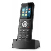 YEALINK W59R DECT-трубка IP67 Bluetooth, Alarm, быстрая зарядка