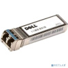 Трансивер Dell 492-BCYC 2X SFP FC16 16GB Customer Kit