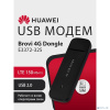 HUAWEI 51071UYA E3372-325 Brovi 4G USB Dongle USB-модем, 2G, 3G, 4G, LTE Cat.4 150 Мбит/с, BLACK