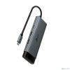 TP-Link UH7021C USB Type-C концентратор 7 в 1