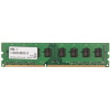 Foxline DDR3 8GB (PC3-12800) 1600MHz FL1600LE11/8 ECC CL11 1.35V