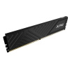 Модуль памяти A-DATA XPG GAMMIX D35 32GB DDR4-3200 AX4U320032G16A-SBKD35,CL16, 1.35V BLACK ADATA Модуль памяти A-DATA XPG GAMMIX D35 32GB DDR4-3200 AX4U320032G16A-SBKD35,CL16, 1.35V BLACK ADATA