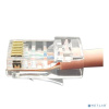 Hyperline PLEZ-8P8C-U-C6 Разъем легкой оконцовки RJ-45 (8P8C) под витую пару, категория 6 (50 µ"/ 50 микродюймов), универсальный (для одножильного и м
