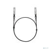 TP-Link SM6220-1M 1-метровый 25G SFP28 кабель прямого подключения